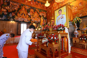 อว. ทอดผ้าป่า เพื่อน้อมเกล้าน้อมกระหม่อมถวายพระราชกุศล ณ ... พารามิเตอร์รูปภาพ 2